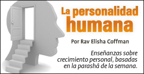 Personalidad Humana